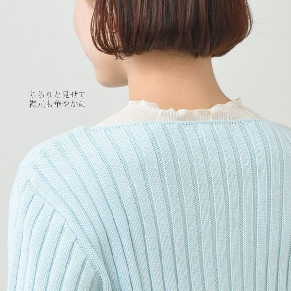 オーガニックコットン シアーモックネックトップ AMELIA