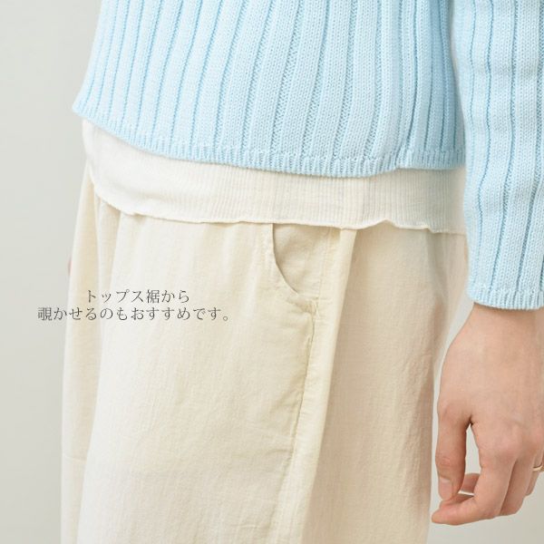 オーガニックコットン シアーモックネックトップ AMELIA