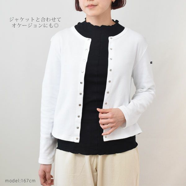 オーガニックコットン シアーモックネックトップ AMELIA