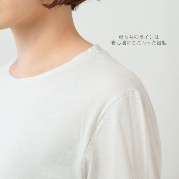 オーガニックコットン ブレスレットスリーブTシャツ JANE