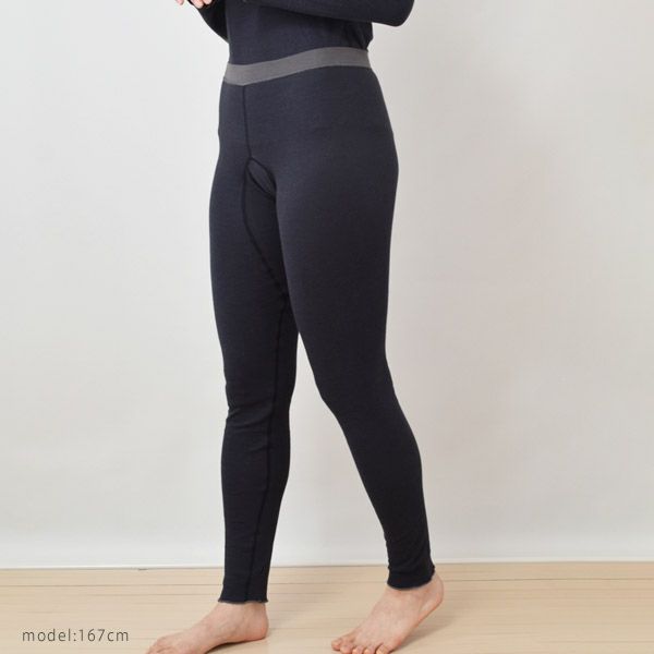 オーガニックコットン マシュマロタッチレギンス CORETTA