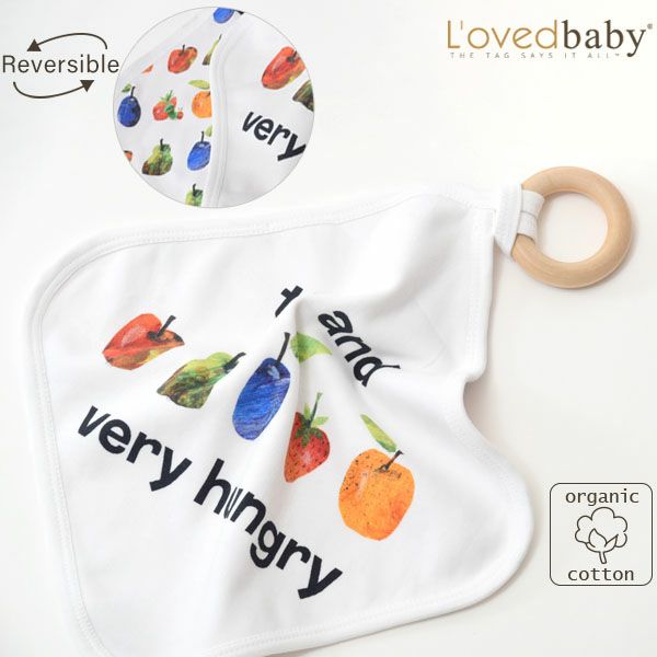 オーガニックコットン ベビーティージングリング はらぺこあおむし