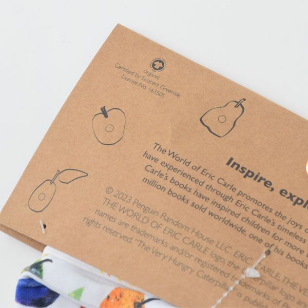 オーガニックコットン ベビーティージングリング はらぺこあおむし