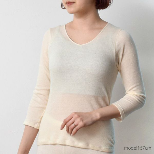 オーガニックコットン&シルク ロングスリーブインナー