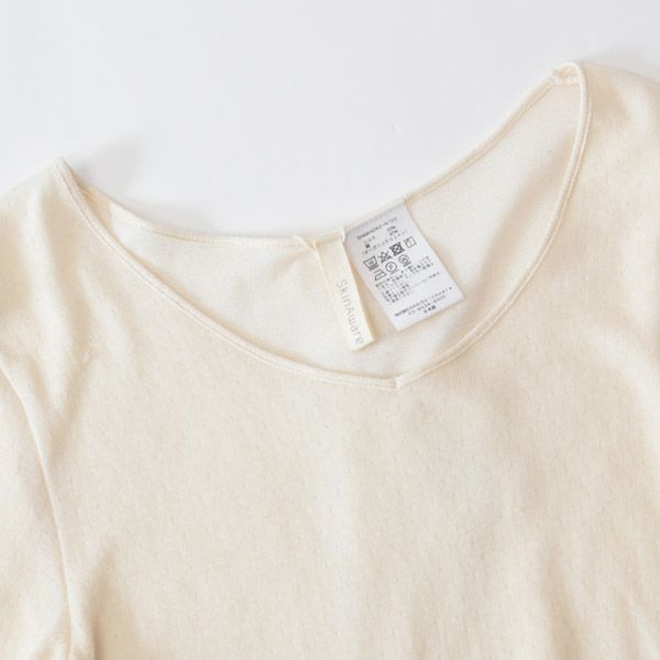 オーガニックコットン&シルク ロングスリーブインナー