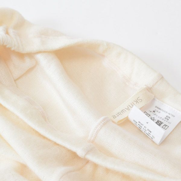 オーガニックコットン&シルク ロングレギンス