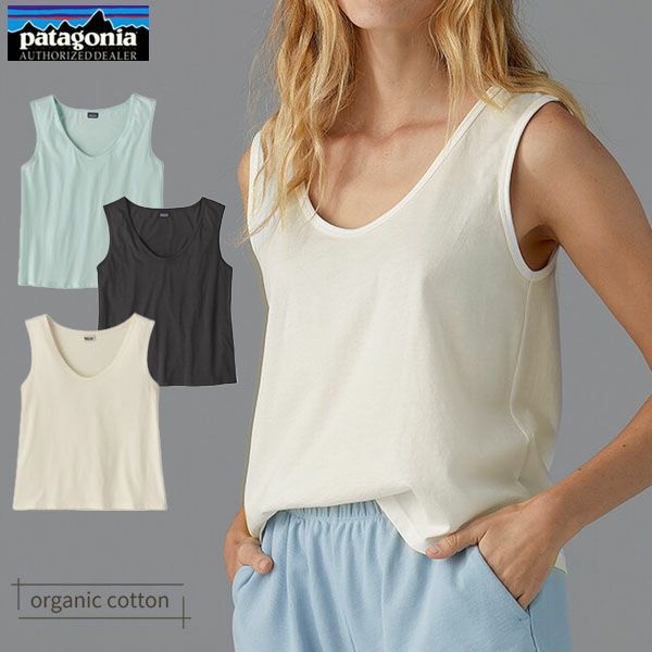 オーガニックコットン ウィメンズ・リジェネラティブ・サーティファイド・コットン・タンク