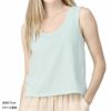 オーガニックコットン ウィメンズ・リジェネラティブ・サーティファイド・コットン・タンク