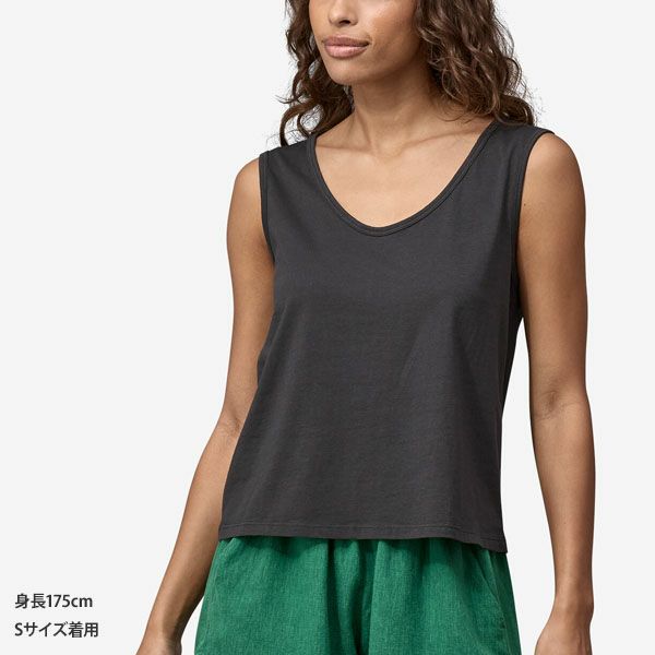 オーガニックコットン ウィメンズ・リジェネラティブ・サーティファイド・コットン・タンク