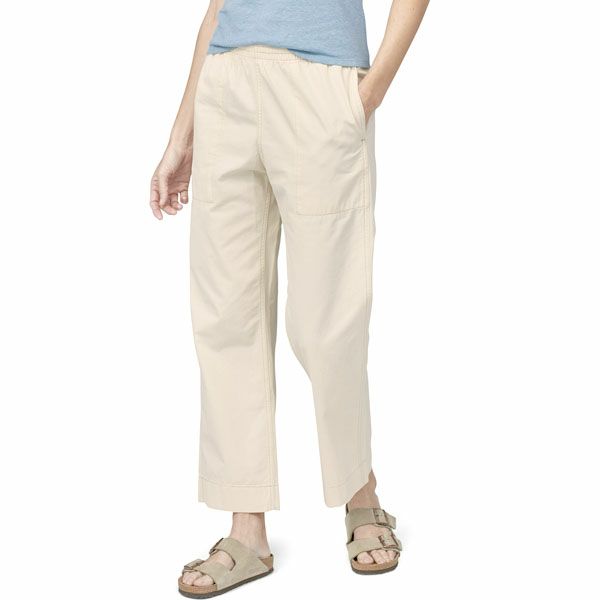 オーガニックコットン ウィメンズ・ファンホッガーズ・パンツ