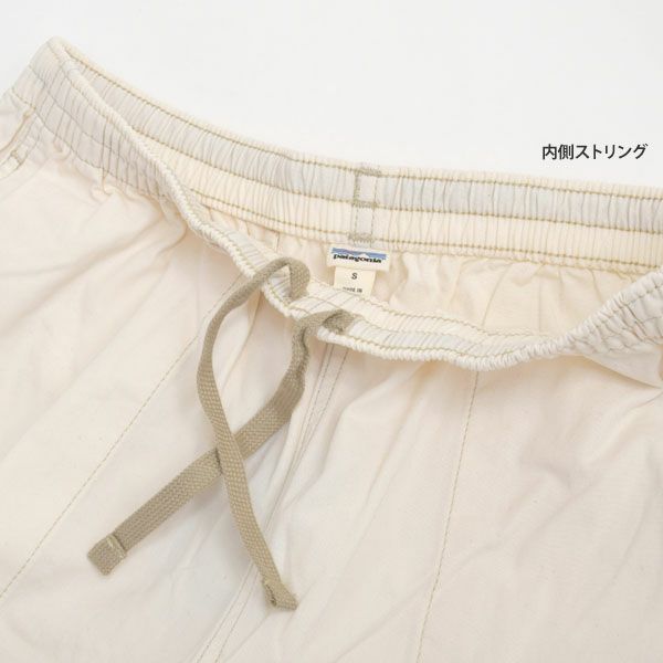 オーガニックコットン ウィメンズ・ファンホッガーズ・パンツ