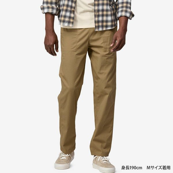 オーガニックコットン メンズ・ファンホッガーズ・パンツ