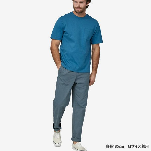 オーガニックコットン メンズ・ファンホッガーズ・パンツ