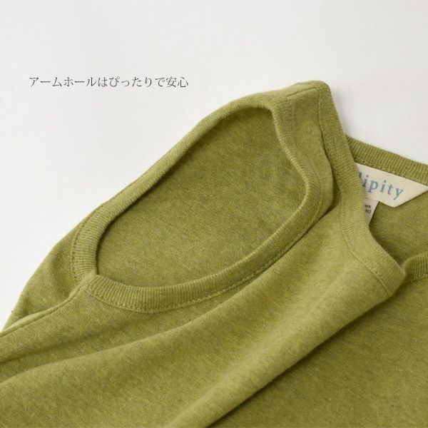 オーガニックコットン キッズフライスタンクドレス