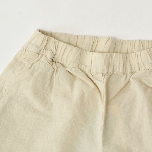 オーガニックコットン キッズリラックスタフタパンツ