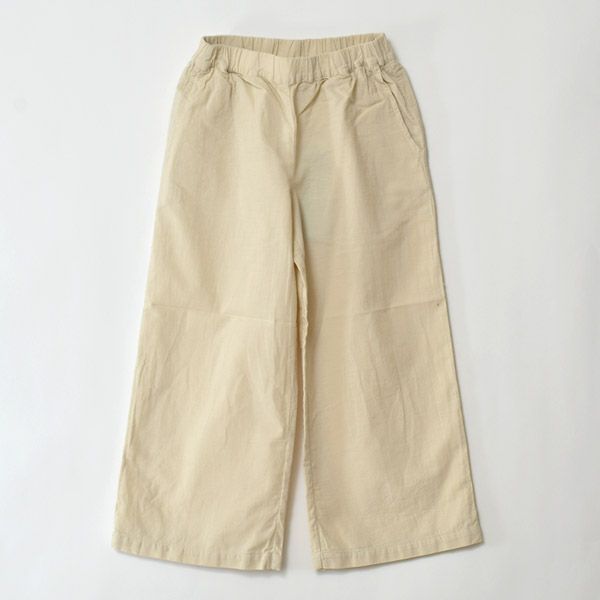 オーガニックコットン キッズリラックスタフタパンツ