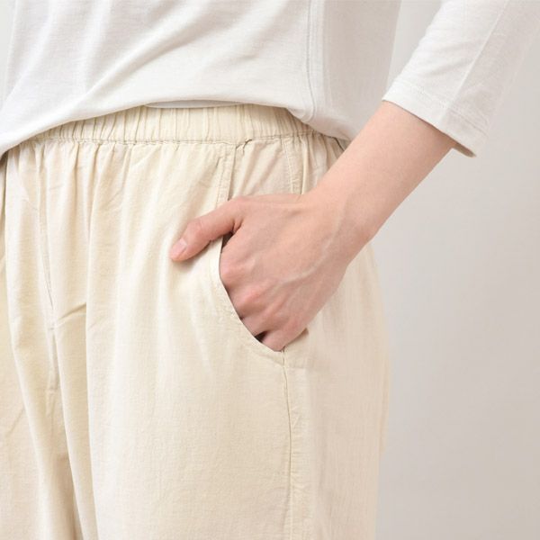 オーガニックコットン リラックスタフタパンツ
