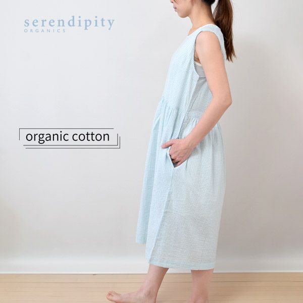 オーガニックコットン サマードレス