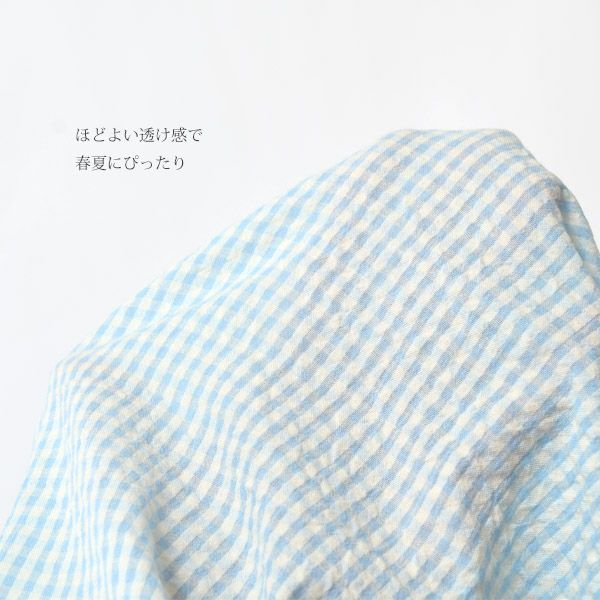 オーガニックコットン サマードレス