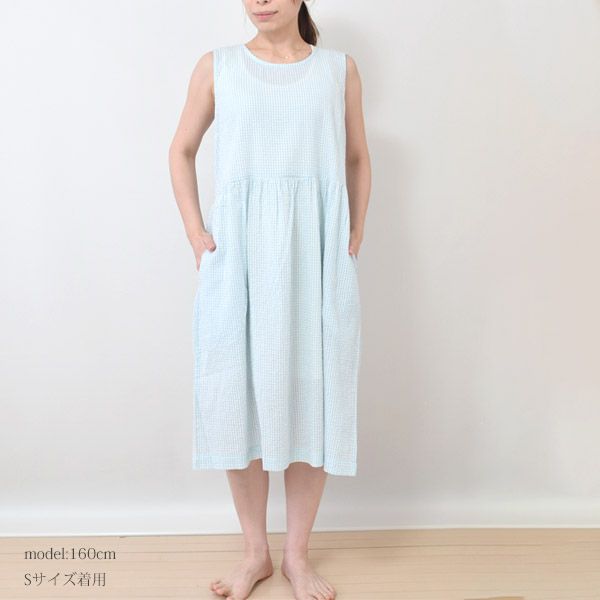 オーガニックコットン サマードレス