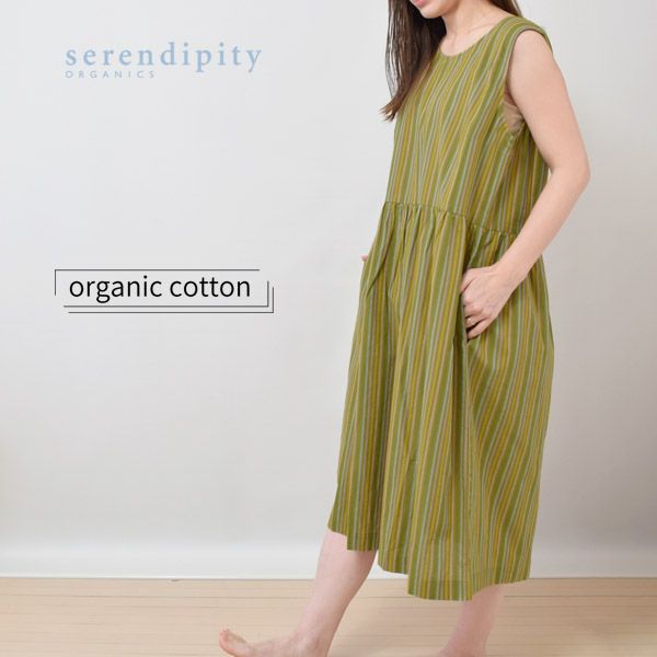 オーガニックコットン サマードレス