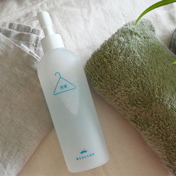 洗濯用洗剤 無香 ボトル300ml