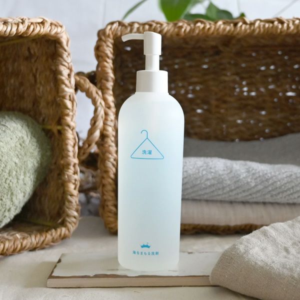 洗濯用洗剤 無香 ボトル300ml