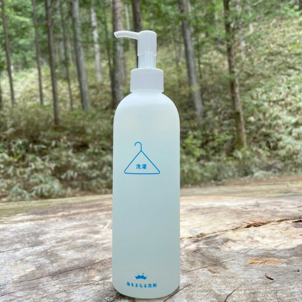 洗濯用洗剤 無香 ボトル300ml