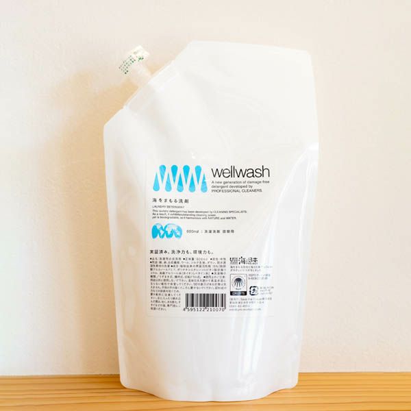 洗濯用洗剤 無香 詰め替え用パウチ600ml