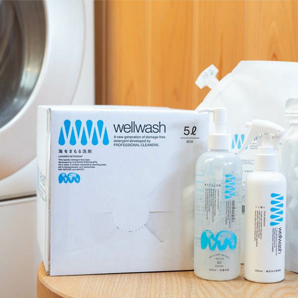 シミ取りスプレー 200ml