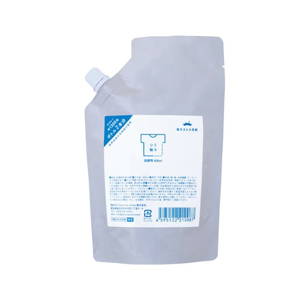 シミ取りスプレー 詰め替え用パウチ400ml