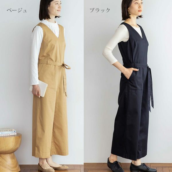 オーガニックコットン ツイルオールインワン