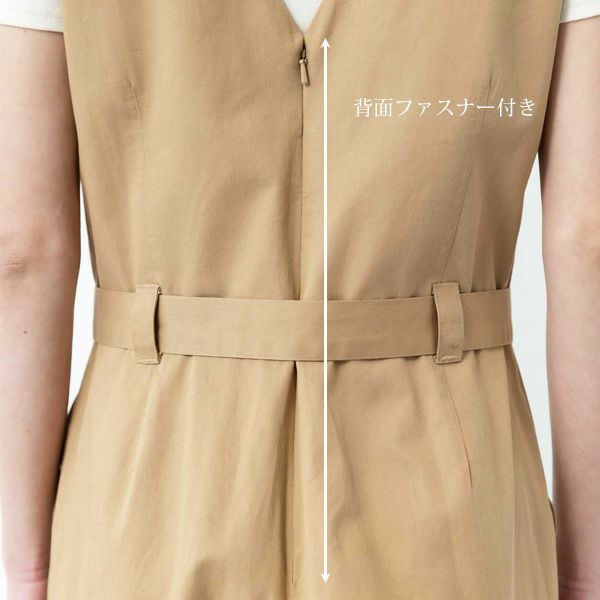 オーガニックコットン ツイルオールインワン