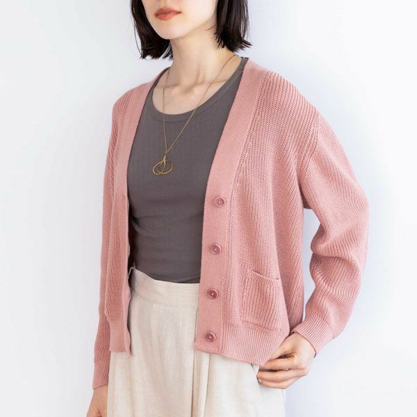 オーガニックコットン ニットタック編みカーディガン