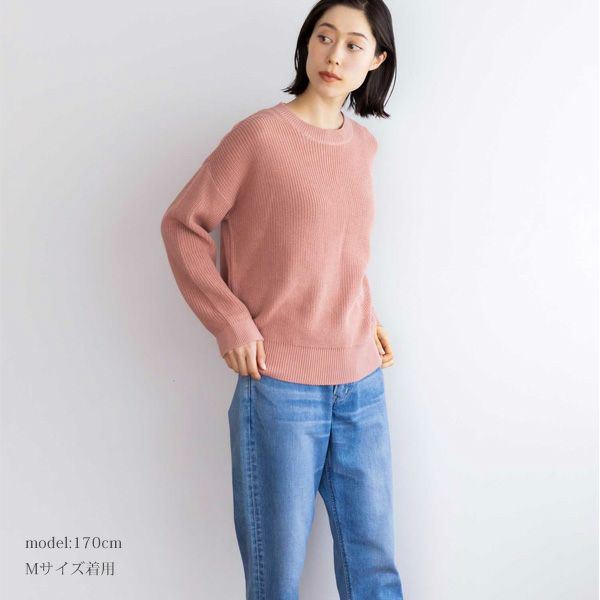 オーガニックコットン ニットタック編みプルオーバー