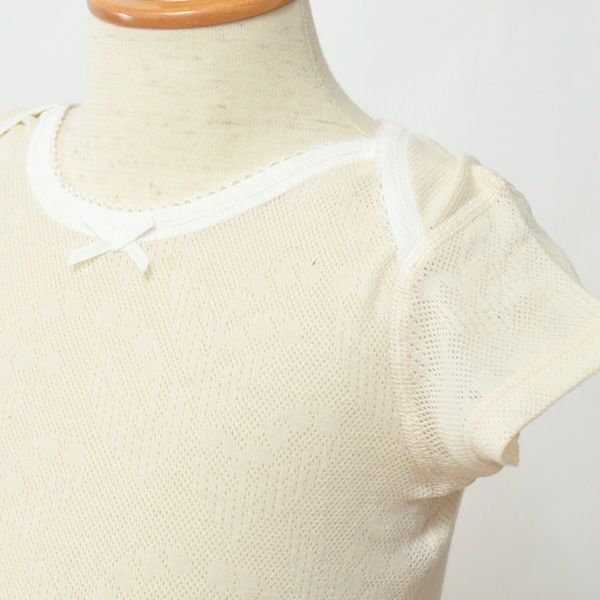 オーガニックコットン ベビースズランメッシュ半袖グレコ