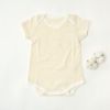 オーガニックコットン ベビースズランメッシュ半袖グレコ