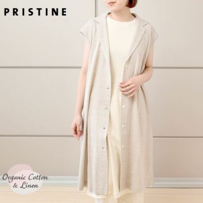 オーガニックコットン＆リネン プレーティング天竺ロングジレ