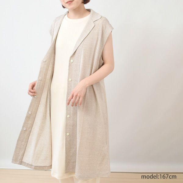 オーガニックコットン＆リネン プレーティング天竺ロングジレ