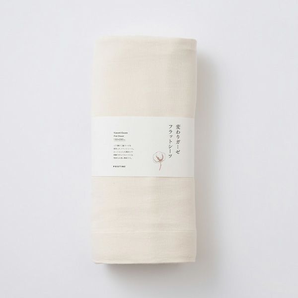 オーガニックコットン 変わりガーゼフラットシーツ