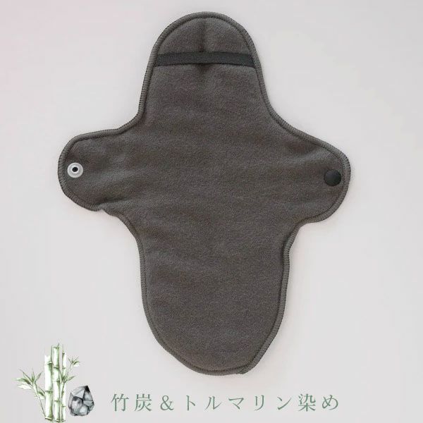 オーガニックコットン Botanical Warm Wear 布ナプキンムーンウィング