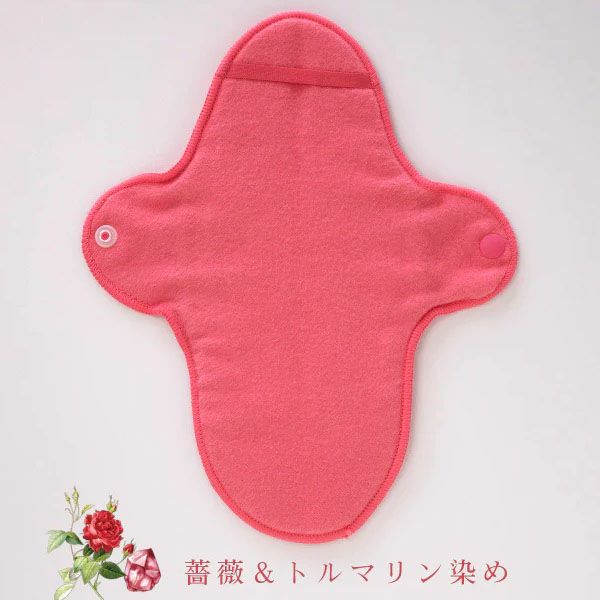 オーガニックコットン Botanical Warm Wear 布ナプキンムーンウィング