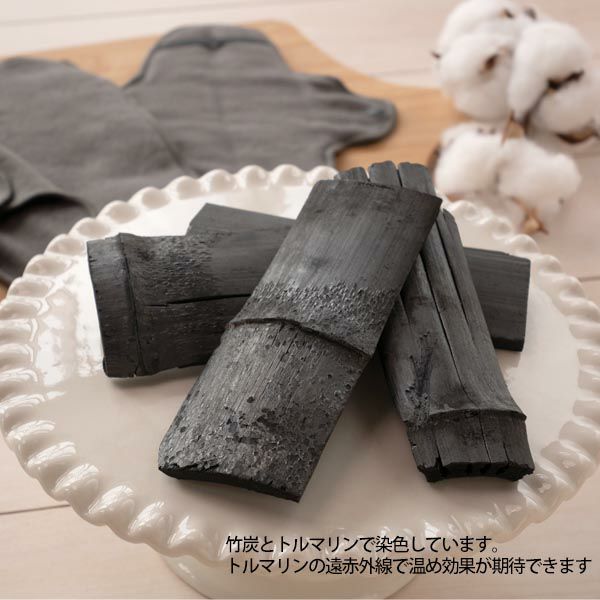 オーガニックコットン Botanical Warm Wear 布ナプキンムーンウィング