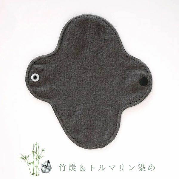 オーガニックコットン Botanical Warm Wear パンティライナー