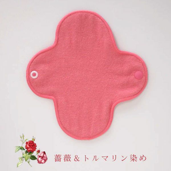 オーガニックコットン Botanical Warm Wear パンティライナー