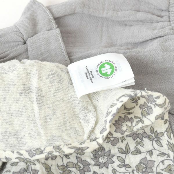 オーガニックコットン ベビーガーゼノースリーブペプラム＆ブルマ