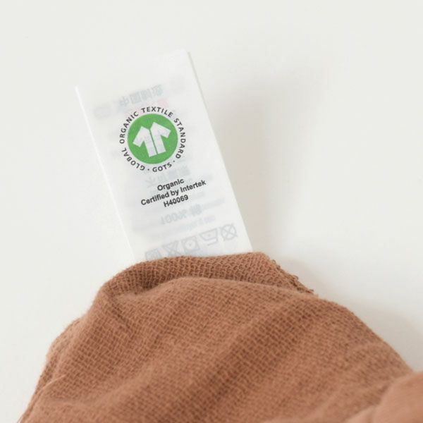 オーガニックコットン ベビーガーゼスモッキングロンパース