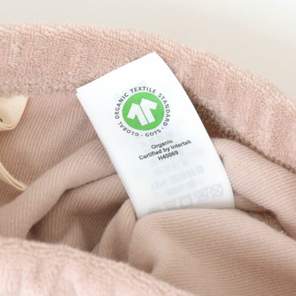 オーガニックコットン ベビーテリーＴシャツ＆パンツ