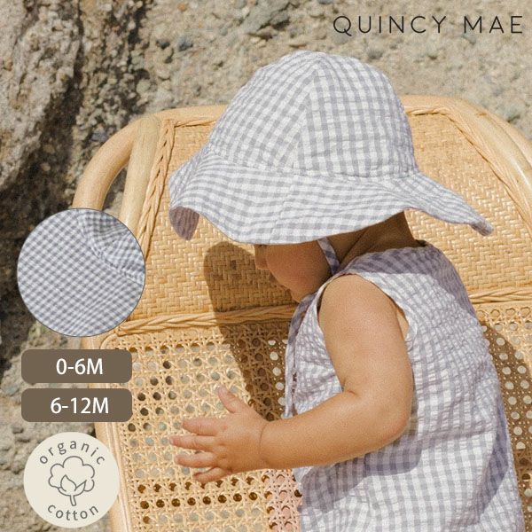 オーガニックコットン ベビーフロッピーサンハット
