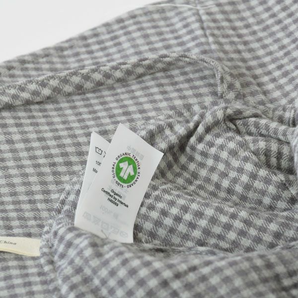 オーガニックコットン ベビーフロッピーサンハット